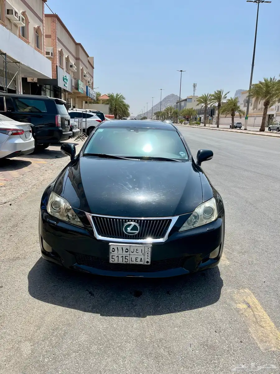لكزس is استخدام نظيف index