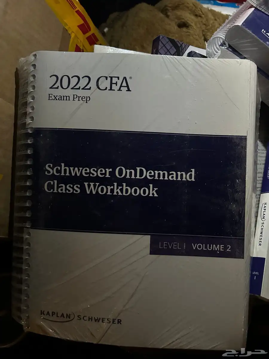 كتب CFA أصلية لجميع المستويات من Kaplan Schweser 8