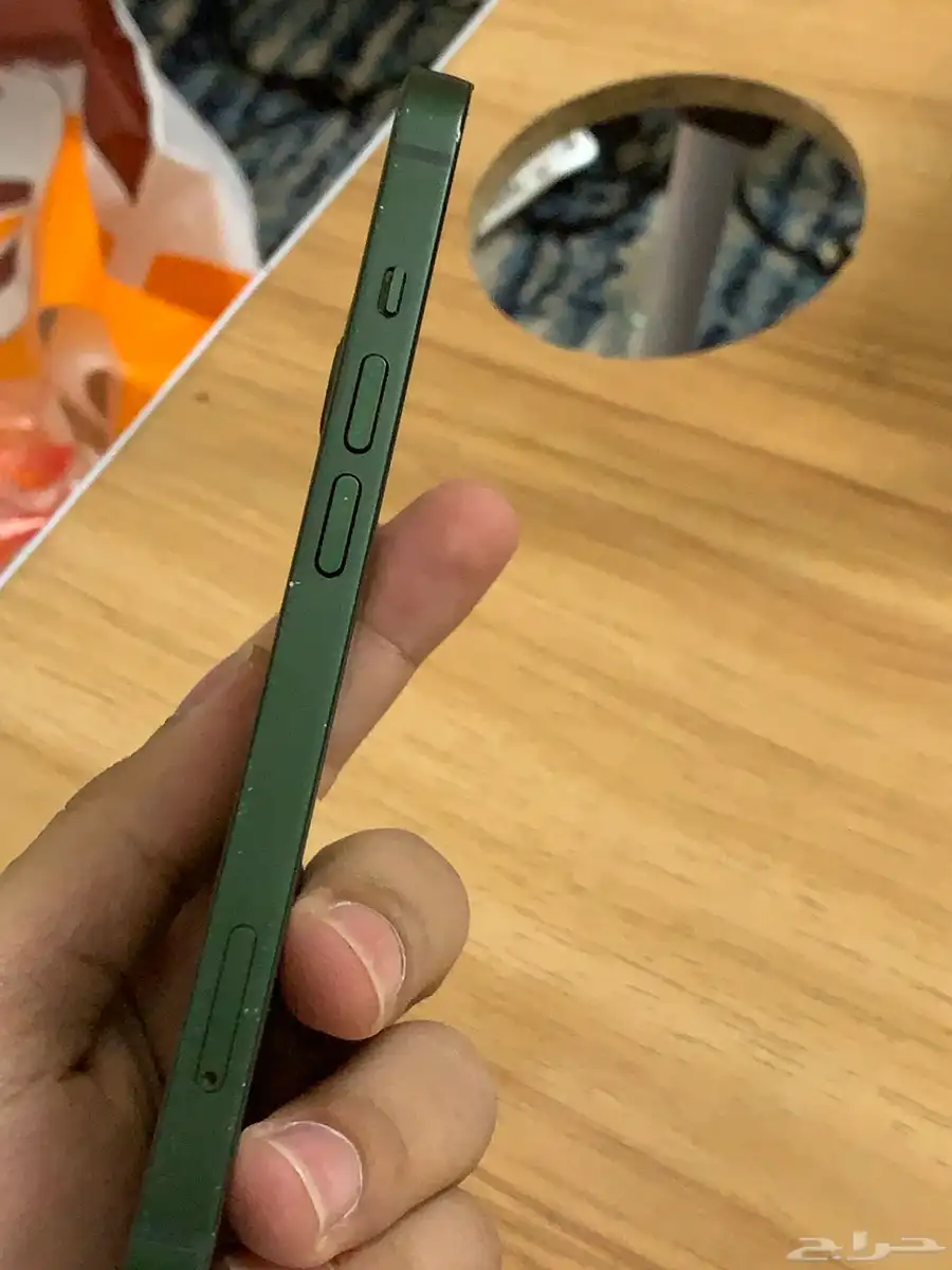 ايفون 13 7