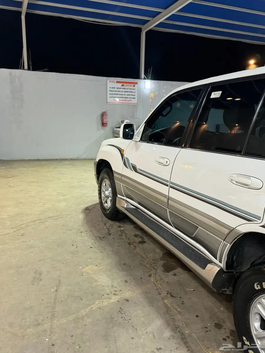 جي اكس ار 2006 بدي شرط الشرط 1