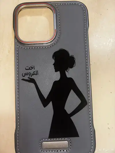 طباعة على كفرات الجوال 30