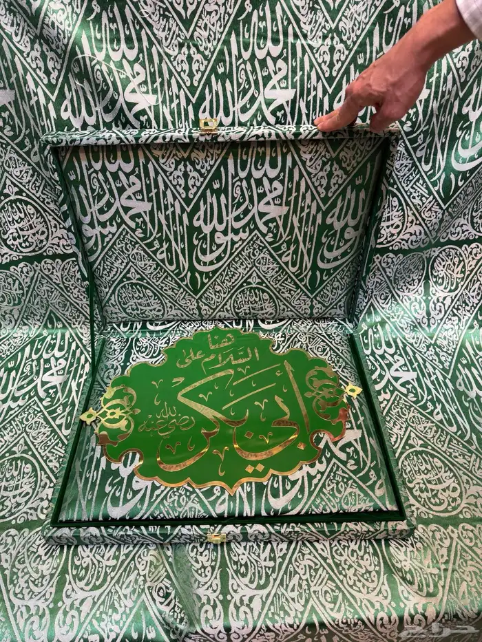 قبر الرسول وشباك الرسول وسيدنا عمر وأبوبكر 5