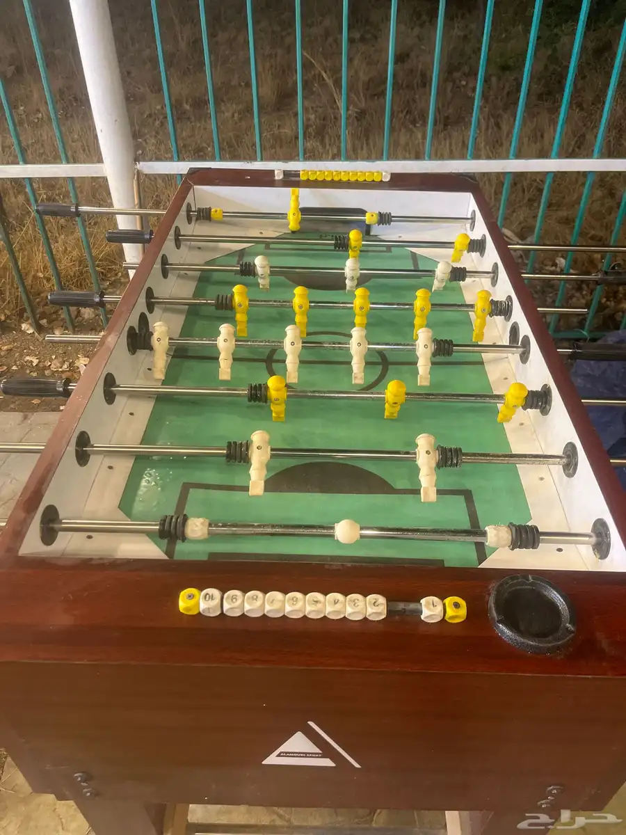 للبيع 2