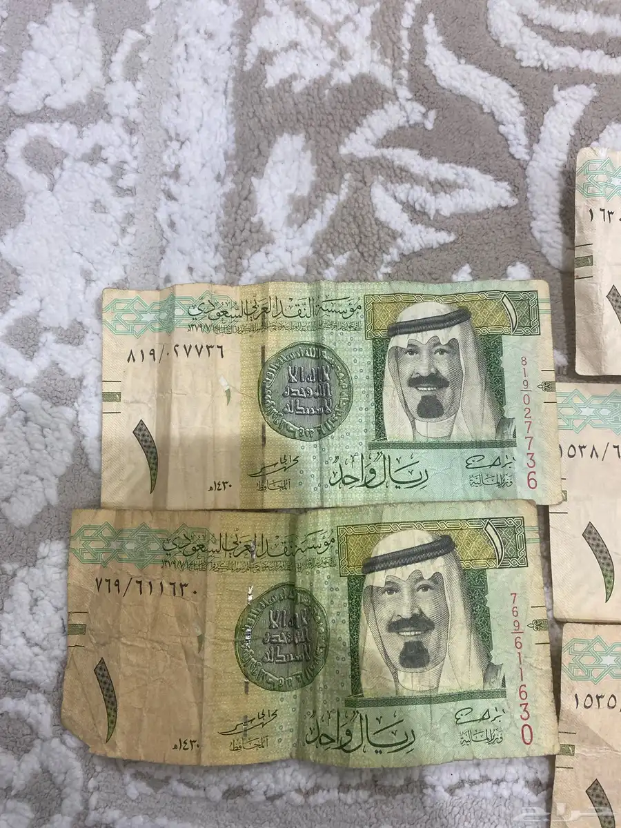 ريالات الملك عبدالله توقيع الخليفي والجاسر والمبارك 2