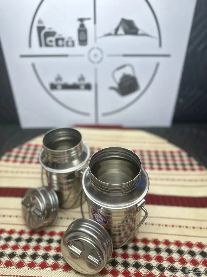 علب عزبة ستانليس ستيل 3
