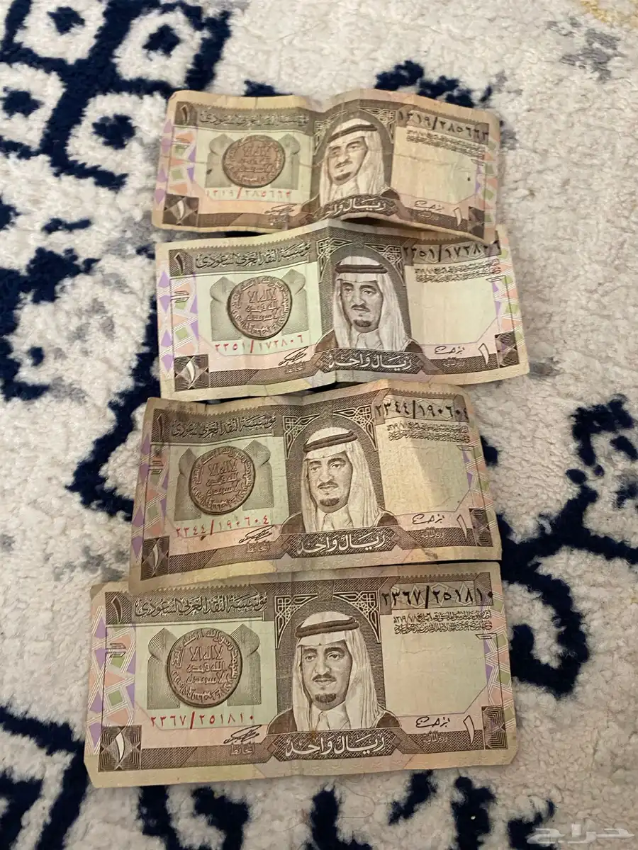 فلوس قديمه كلهن على السوم 0