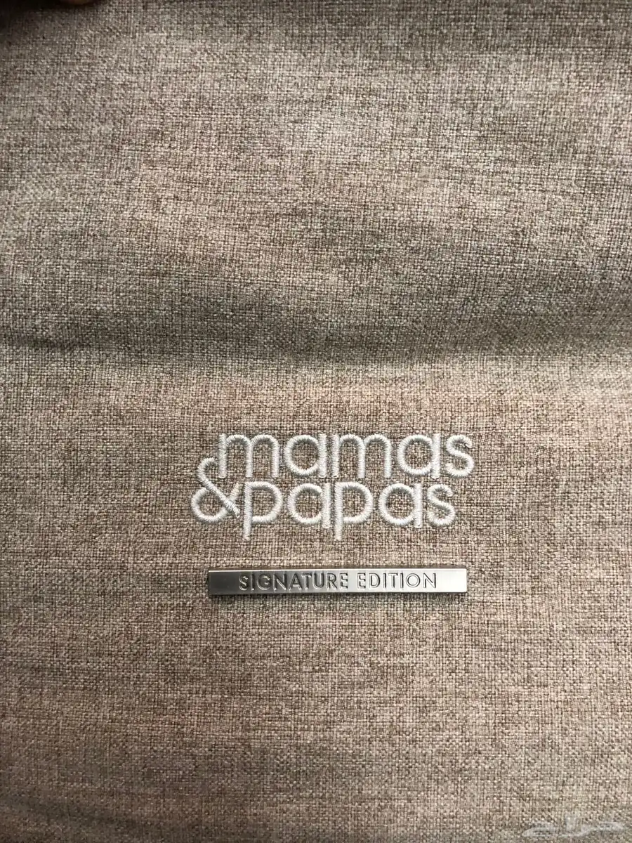 مقاعد عربيات Mammas   Pappas أصلية 5