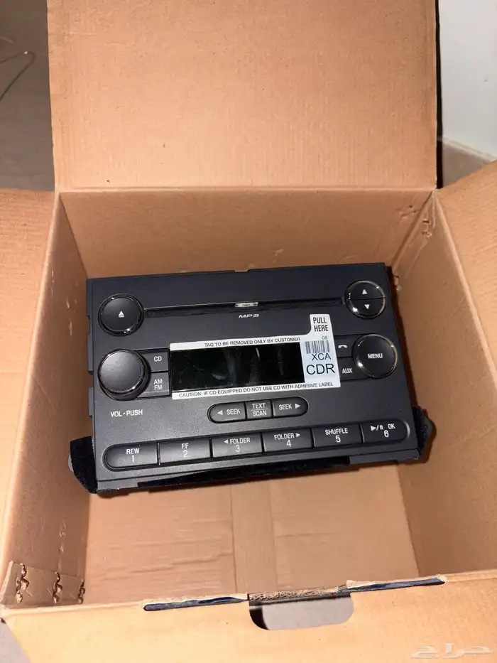 مسجل اكسبدشن 2011-2014 1