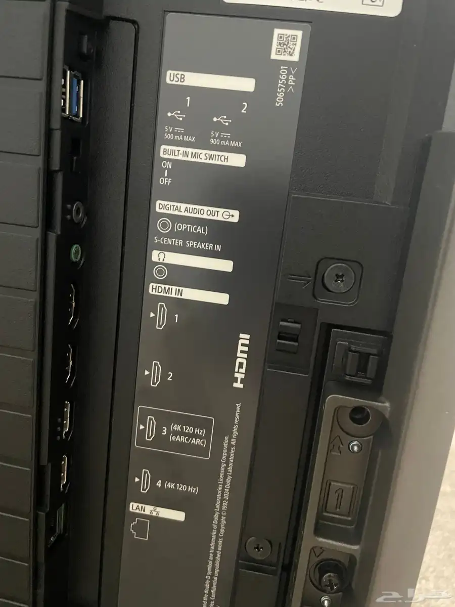 شاشة سوني OLED 4