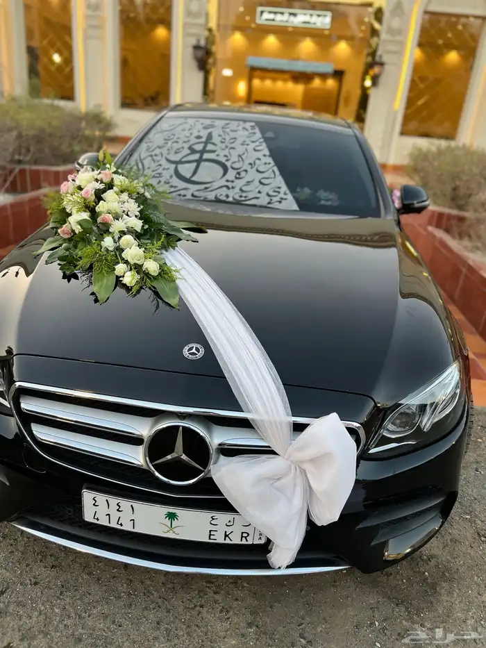 تشريع سيارات عرسان 8