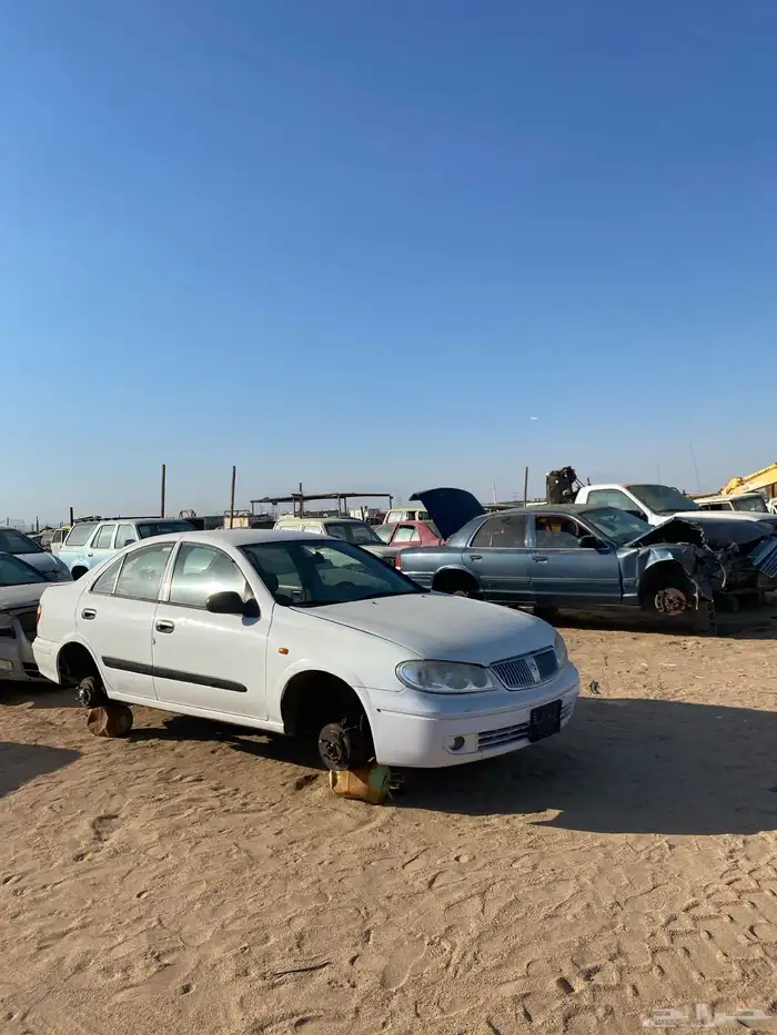 تشليح 26 1