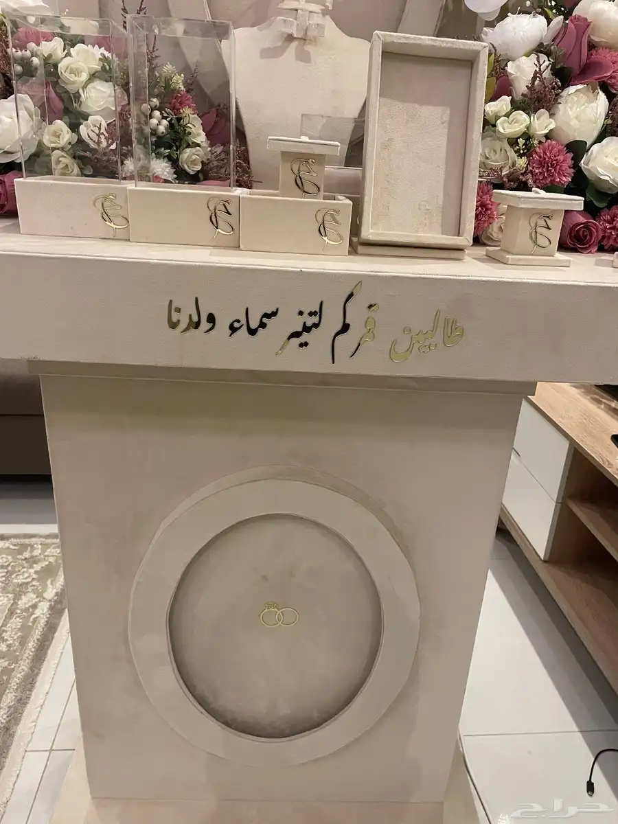 عربية ملكة 0