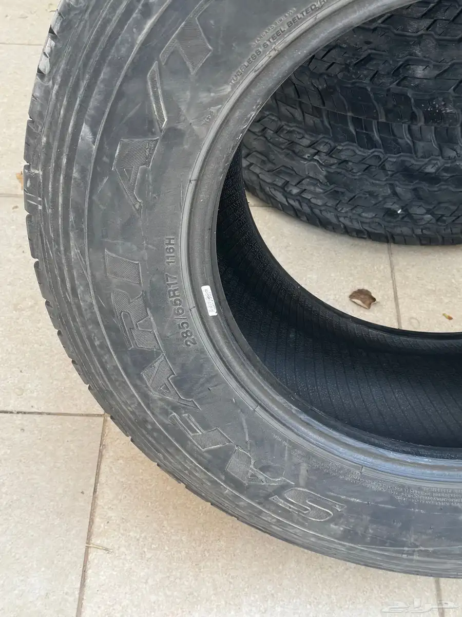 الرياض شرق الرياض 1