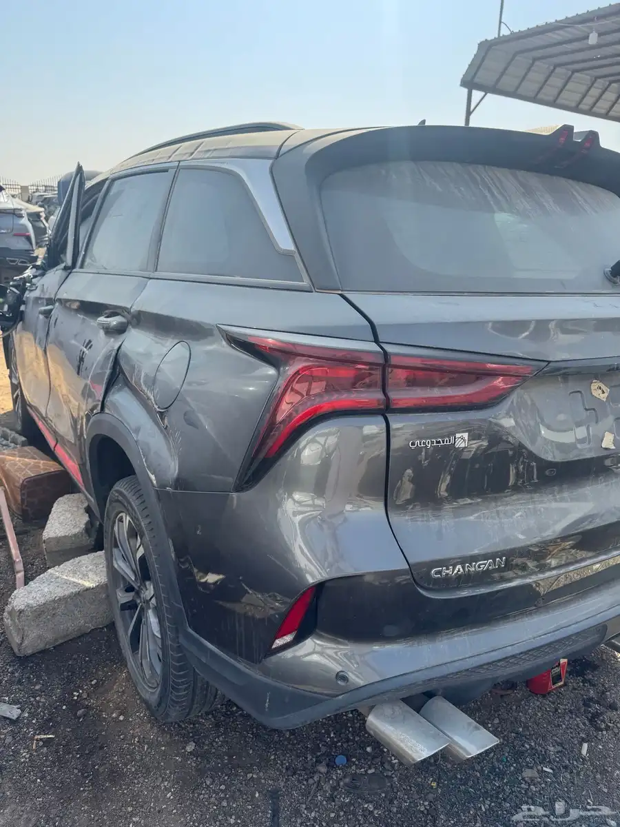 قطع شانجان CS 75 بلس index