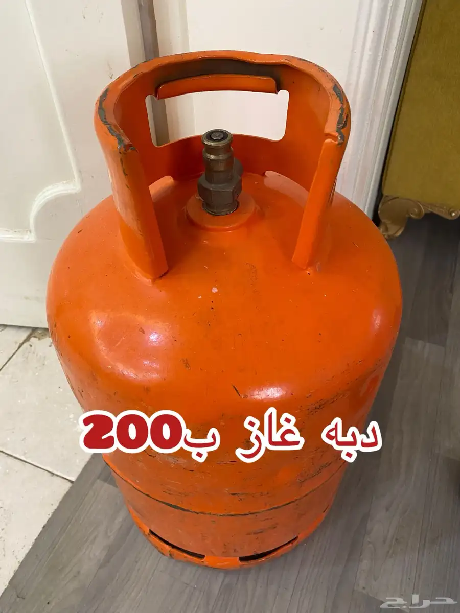 اثاث مستخدم نظيف سبب البيع السفر 1