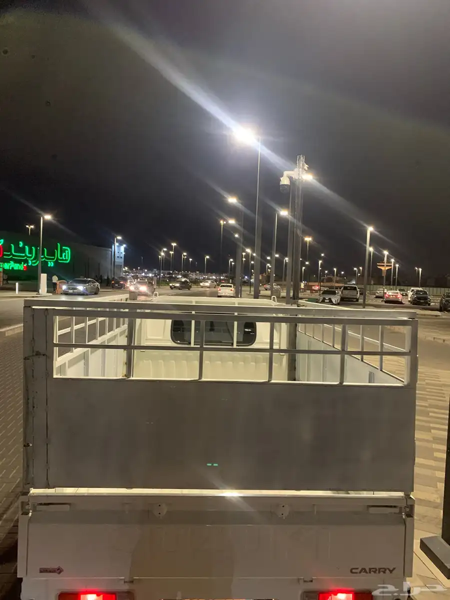 خدمات توصيل 0