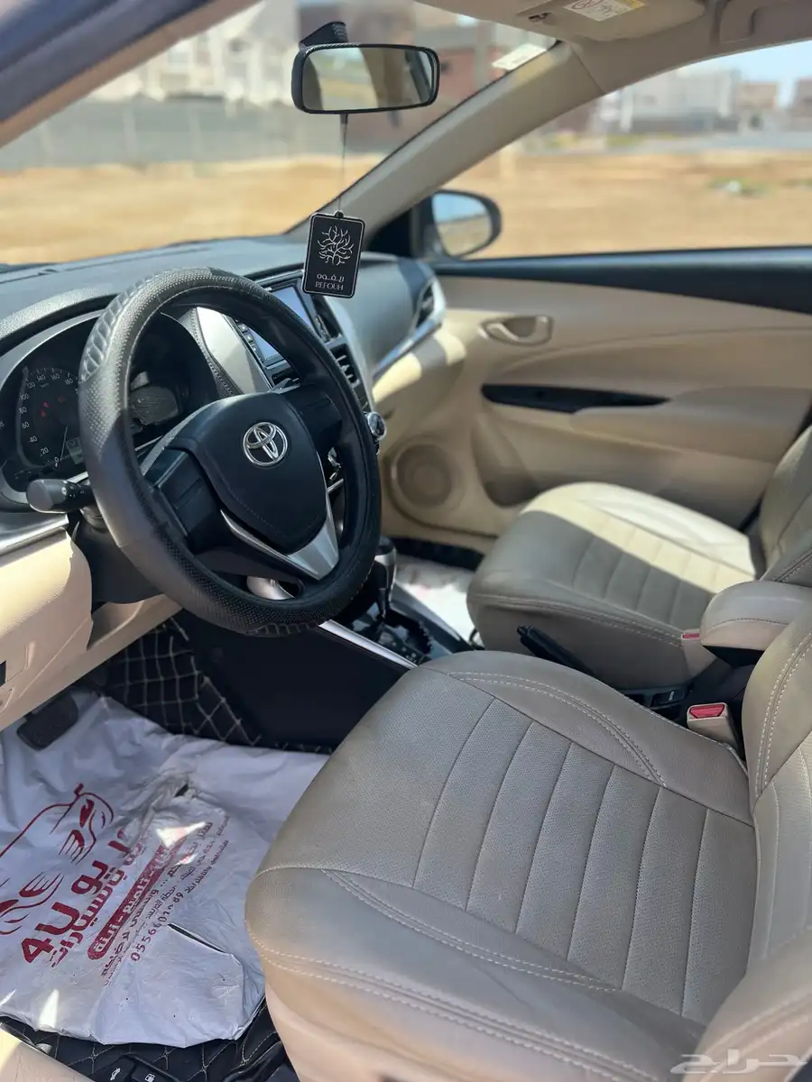 يارس 2019 فل كامل Y 13