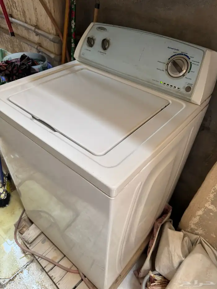 غساله امريكي 0