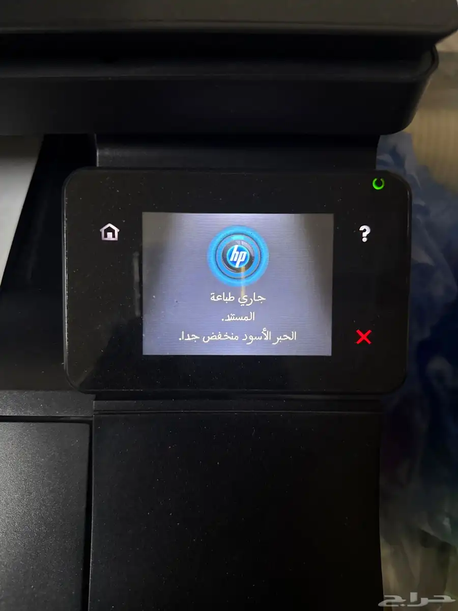 طابعة hp laserjet pro200 color mfp m276n 1