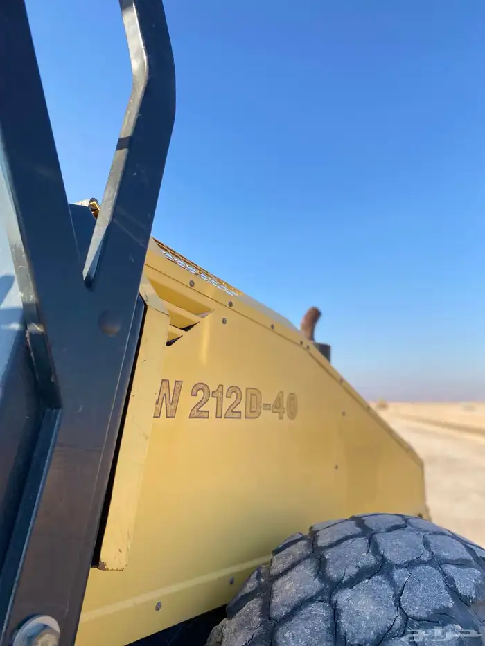 رصاصه اجار 1
