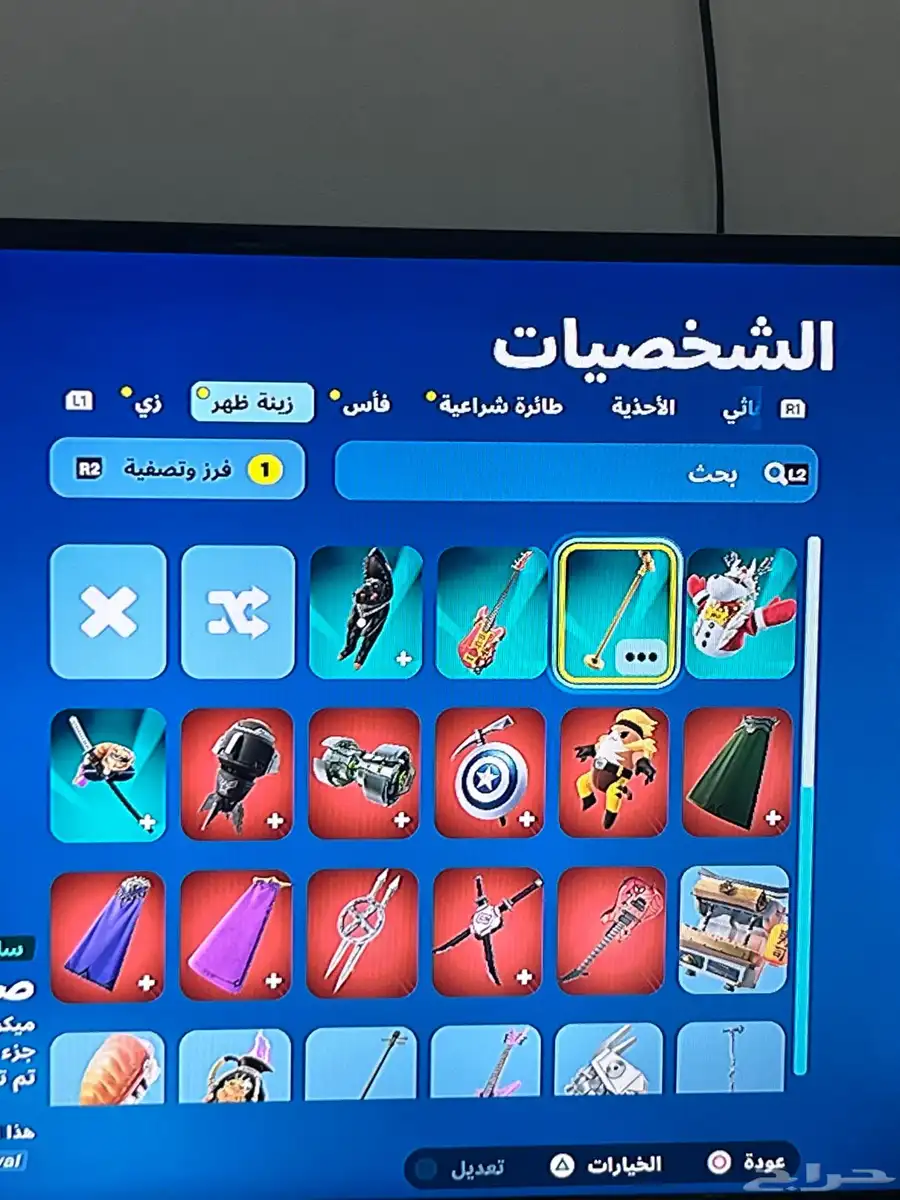 سوني 4 مع حساب فورت نايت 14
