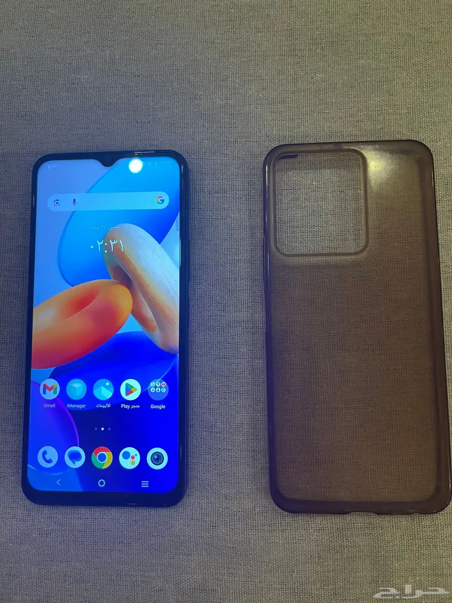 جوال vivo Y35 0