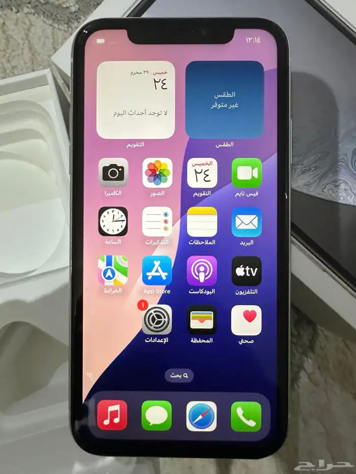 آيفون Xr 128 3