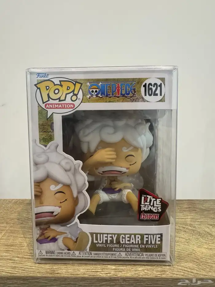 فنكو بوب لوفي Gear 5 (إصدار حصري)   جديد بالكرتون 1