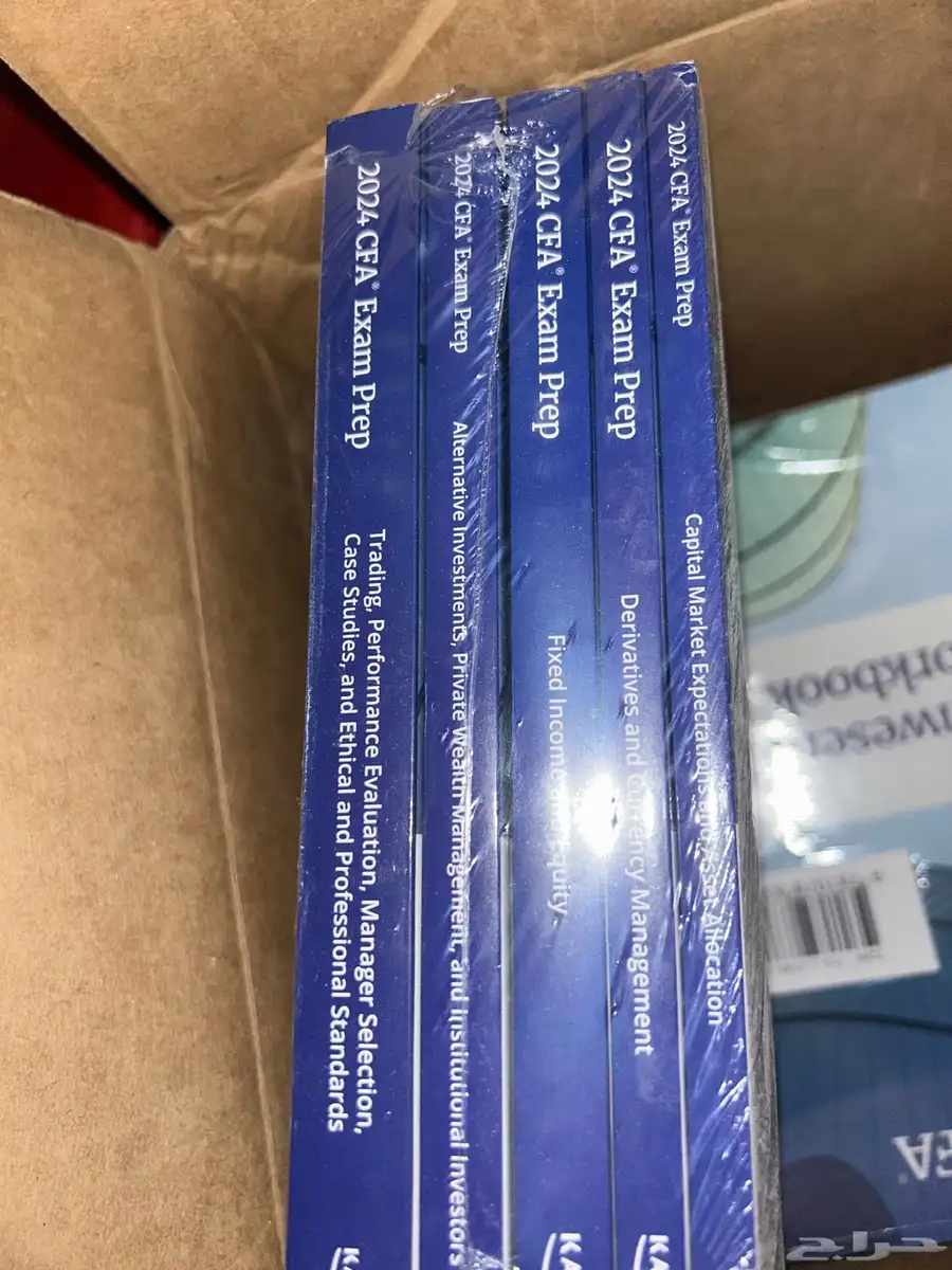 كتب CFA أصلية لجميع المستويات من Kaplan Schweser 2