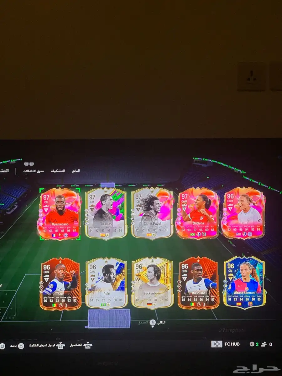 حساب فيفا 2