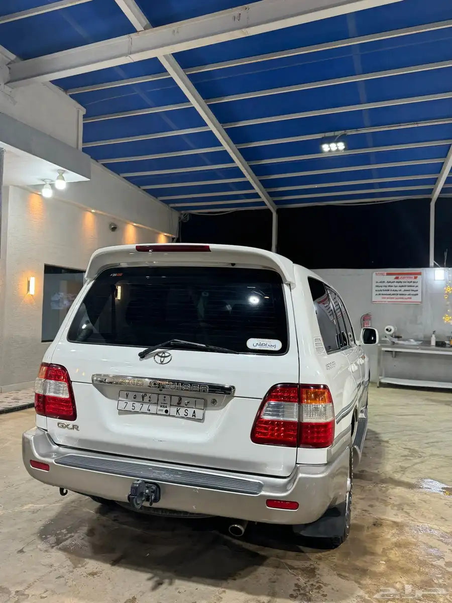 جي اكس ار 2006 بدي شرط الشرط 5