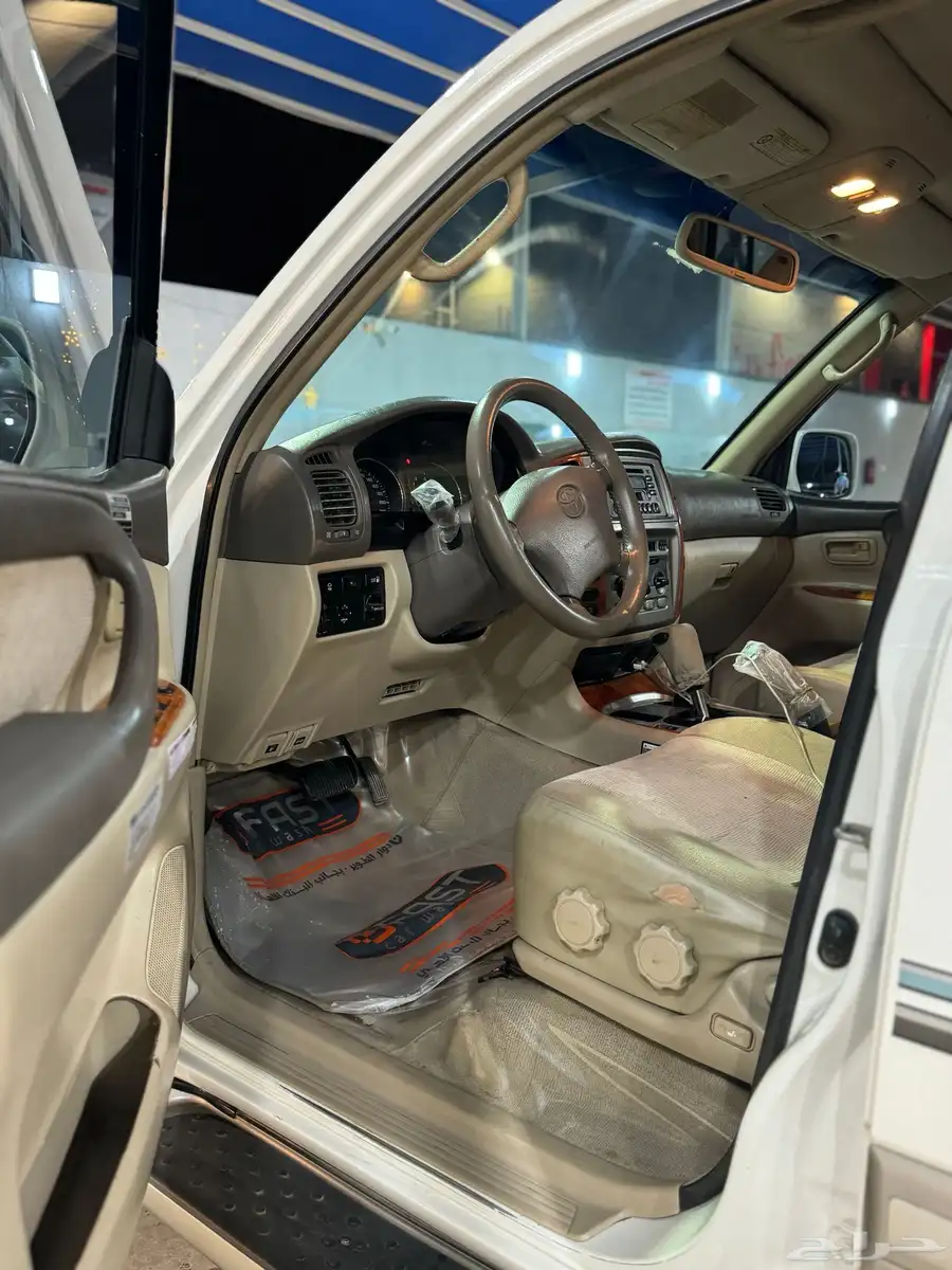 جي اكس ار 2006 بدي شرط الشرط 10