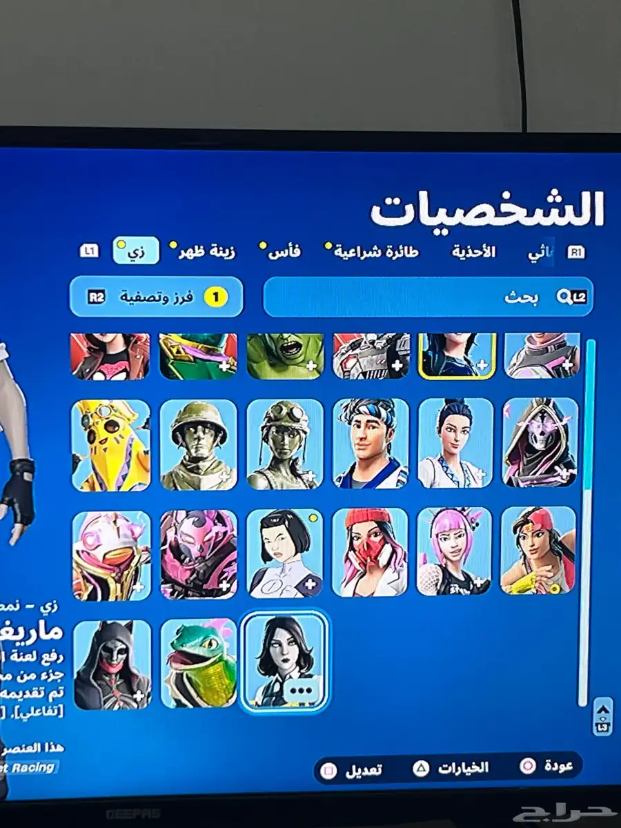 سوني 4 مع حساب فورت نايت 13