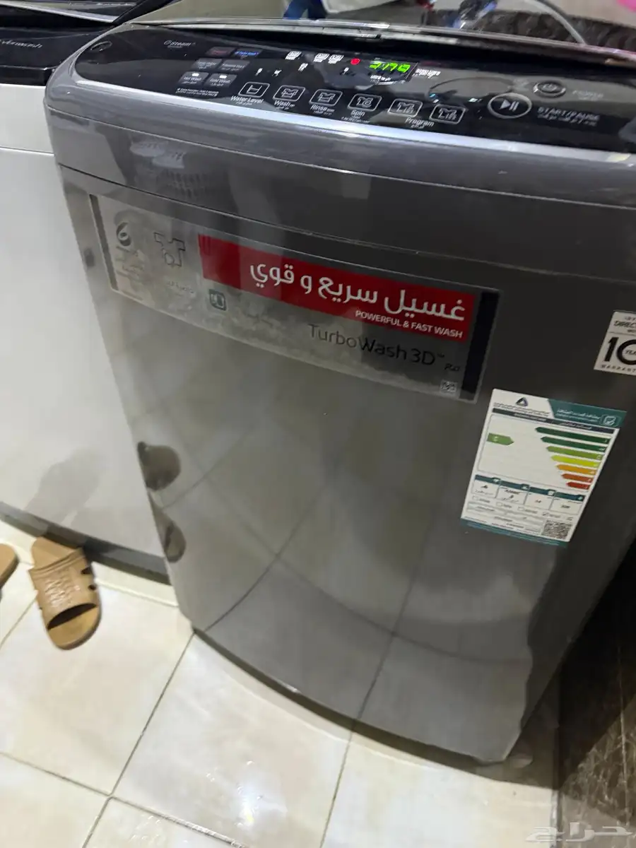 غسالة اوتوماتيك Lg جديده سبب البيع   ابغاها اكبر مع تجفيف 0