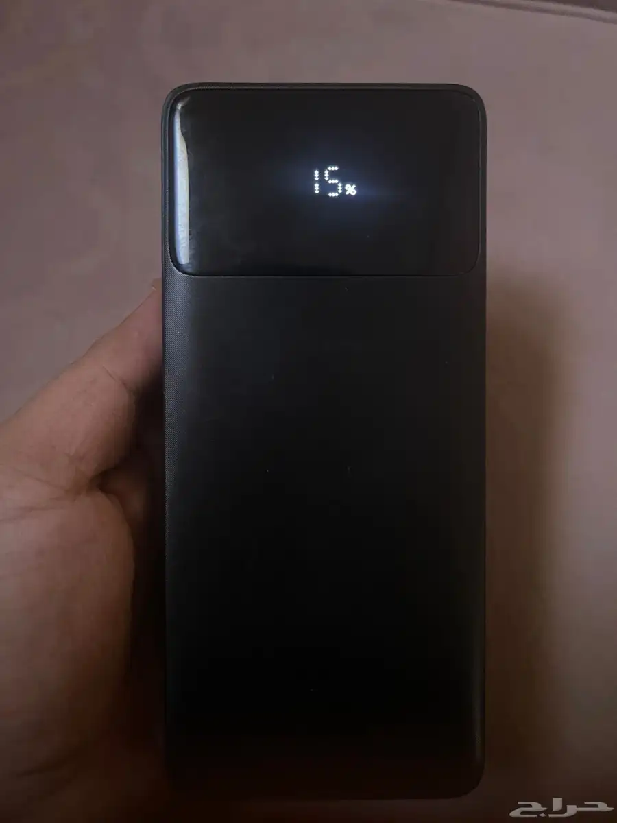 شاحن متنقل 0