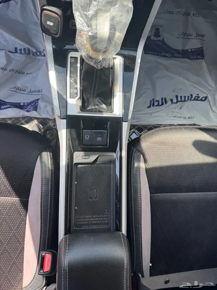 فيلوز 2023 6