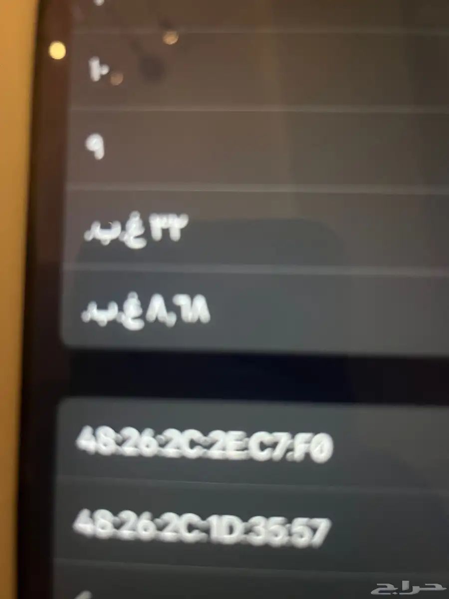 ايباد الجيل السابع 2