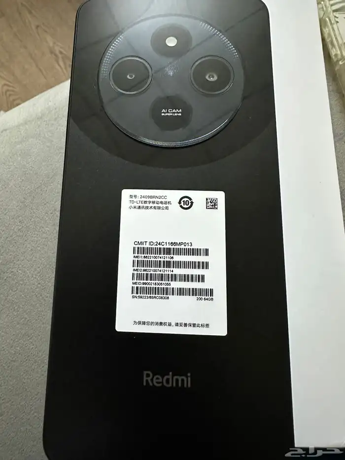 هاتف ريدمي redmi 14 c جديد لم يستخدمchinese version 1