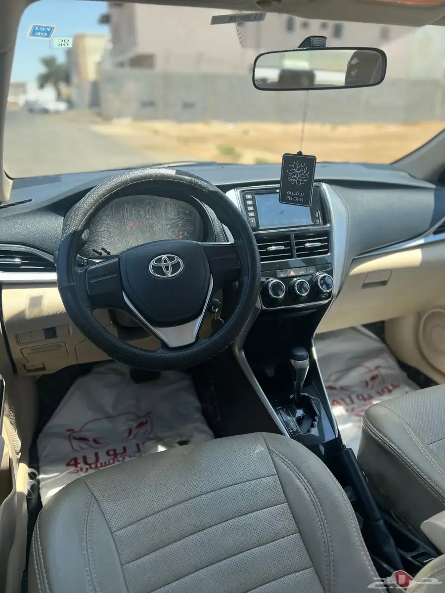 يارس 2019 فل كامل Y 11