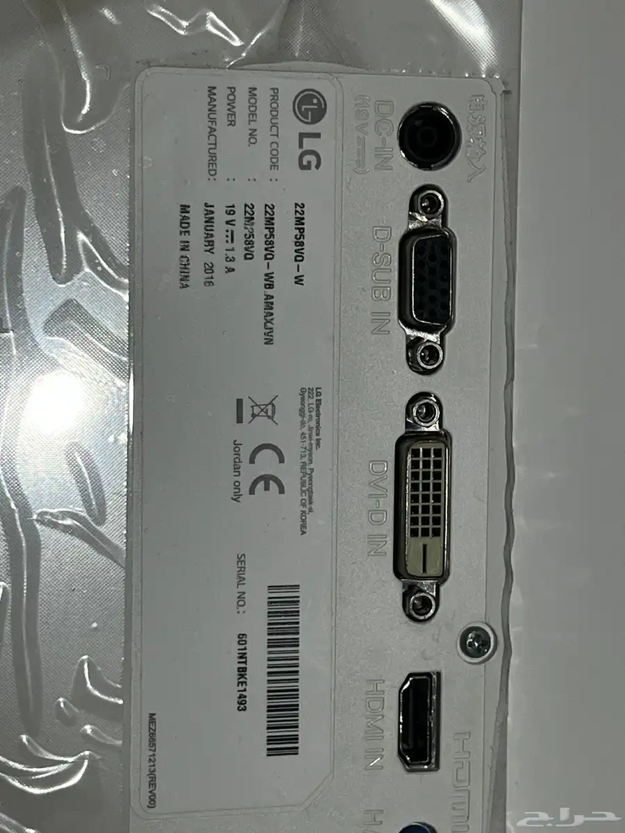 شاشة LG Full HD 22 inch 2
