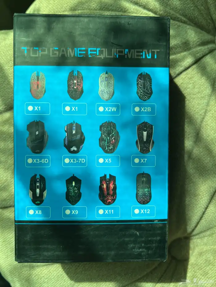 ماوس احترافي للألعاب 2