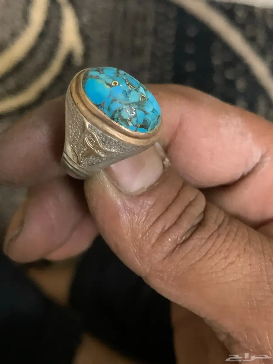 خاتم فيروز 1