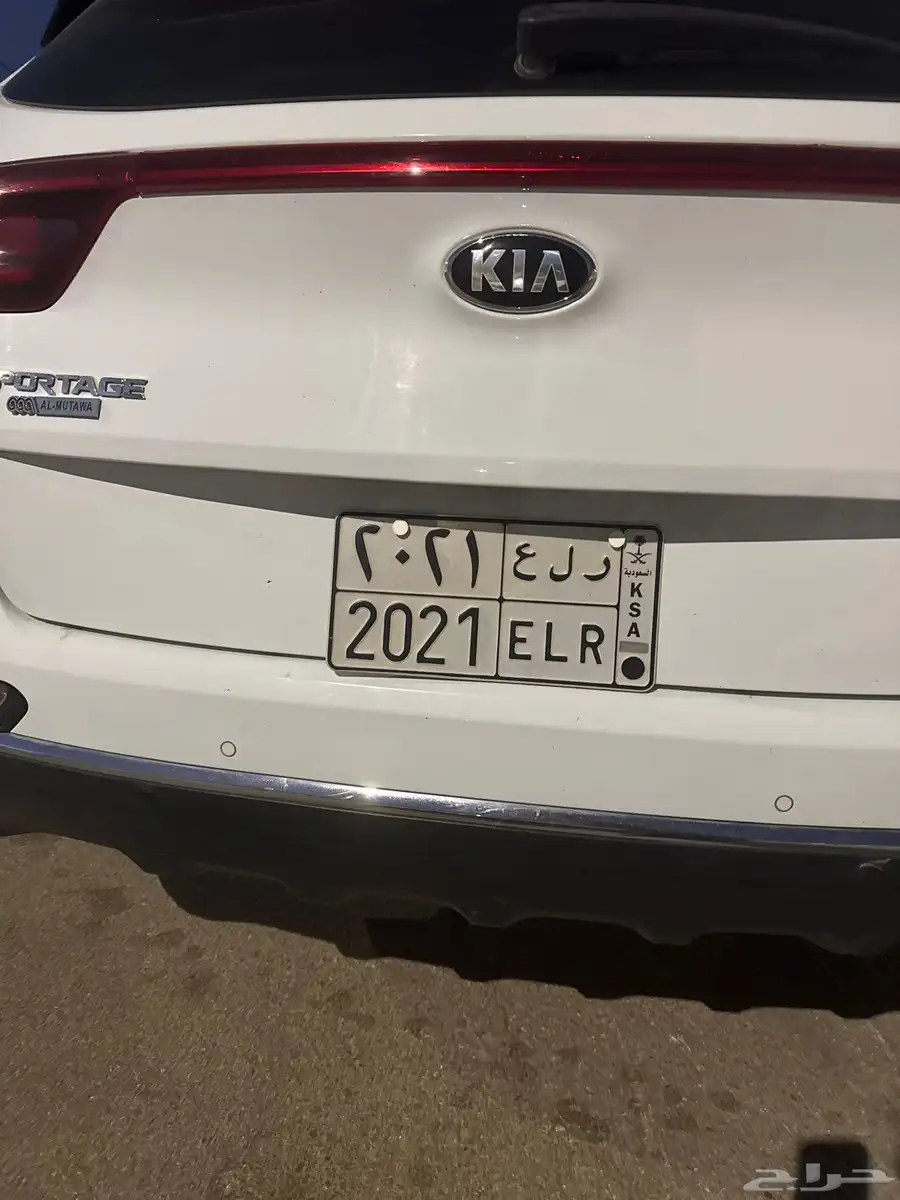 اللبيع 0