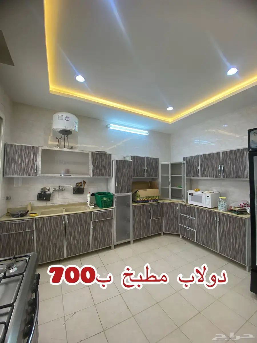 اثاث مستخدم نظيف سبب البيع السفر 3