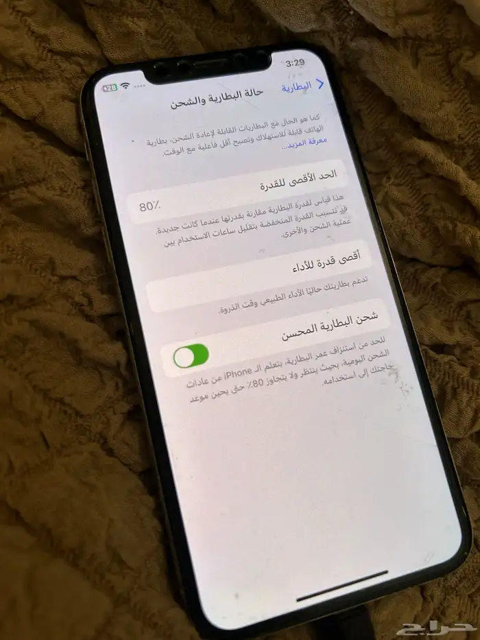 ايفون x للبيع  256g 2