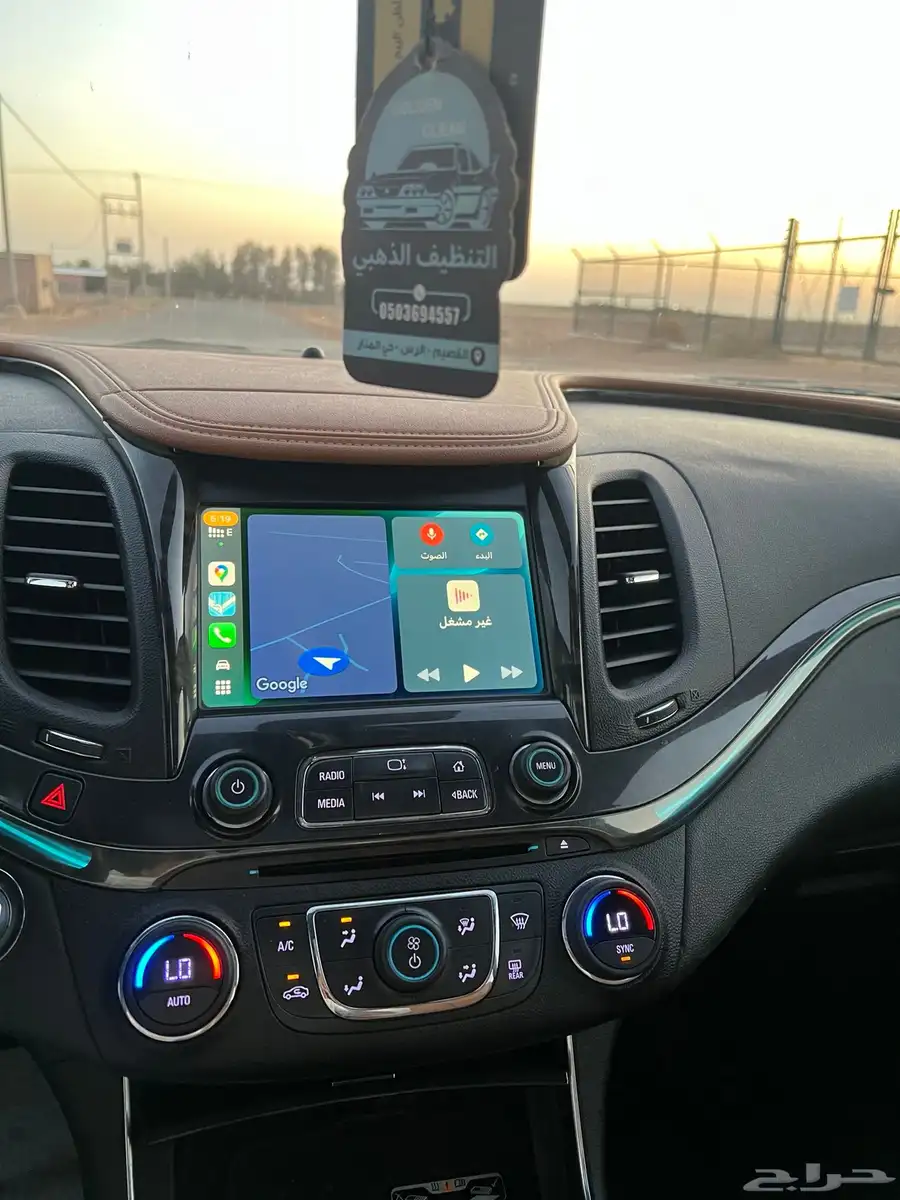 امبالا2016LTZ 12