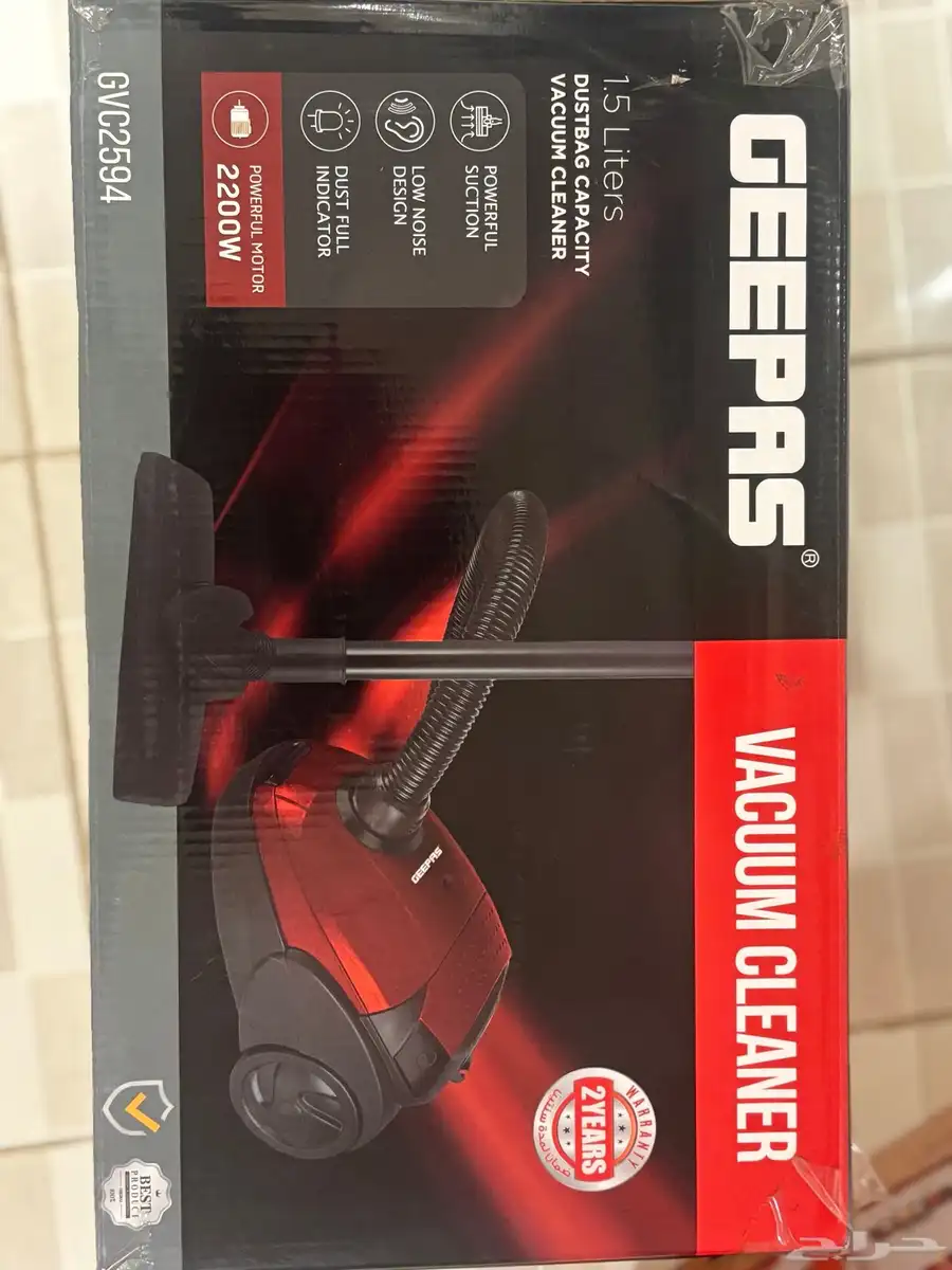 Geepas Vaccum Cleaner 1