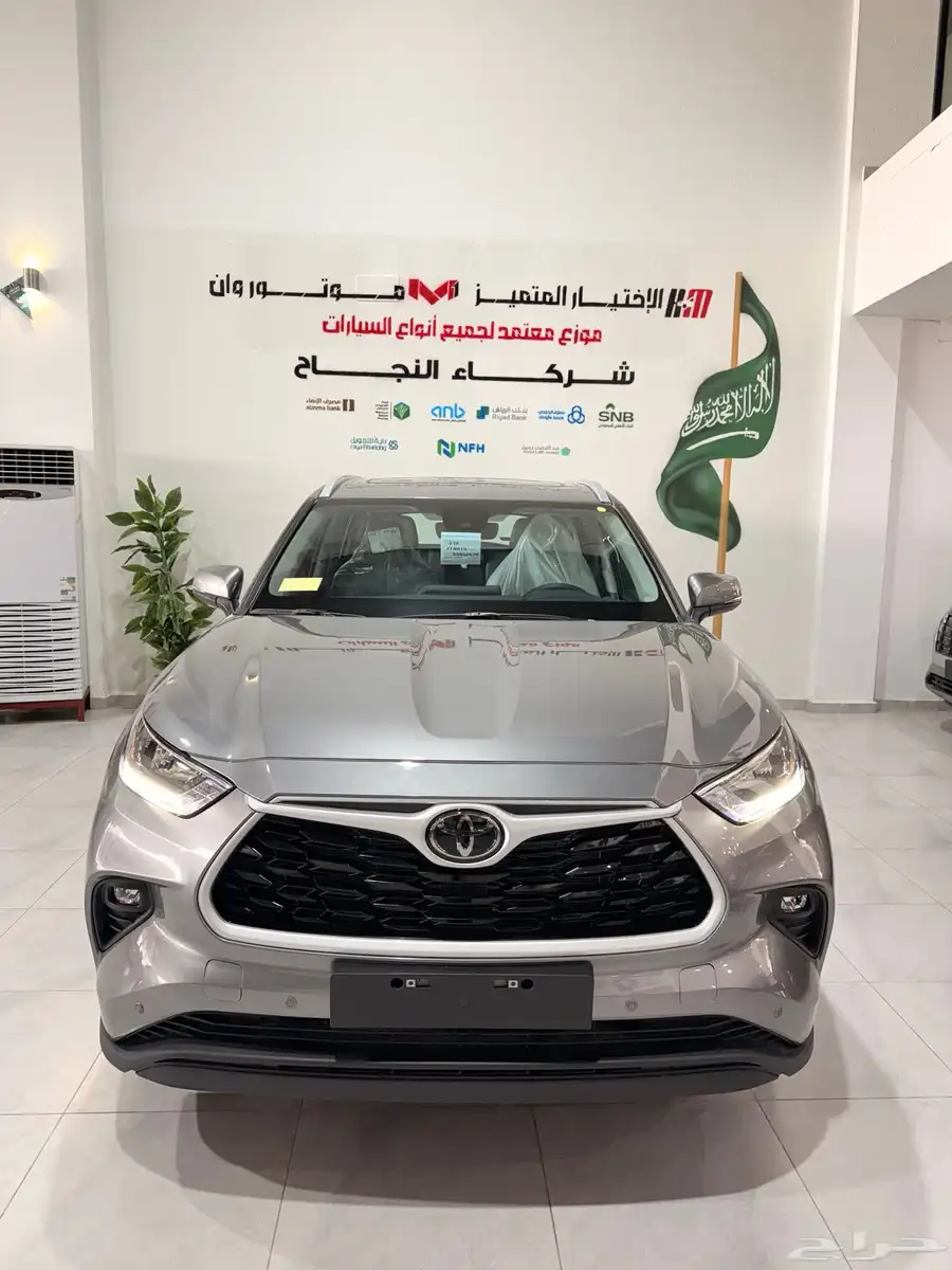 تويوتا هايلاندر GLE موديل 2025 index