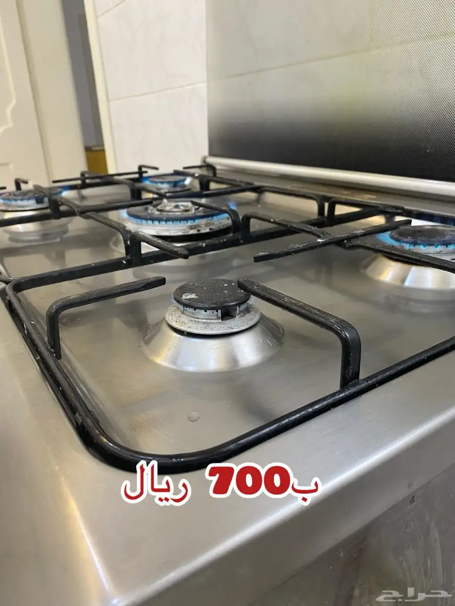 اثاث مستخدم نظيف سبب البيع السفر 12