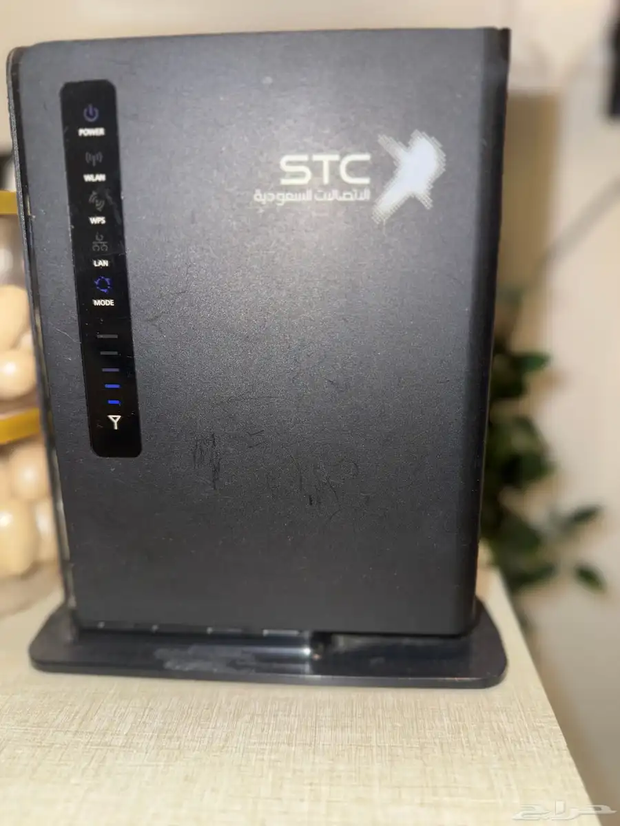 جهاز راوتر منزلي stc 0